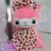 Alpaca de Pelúcia Morango